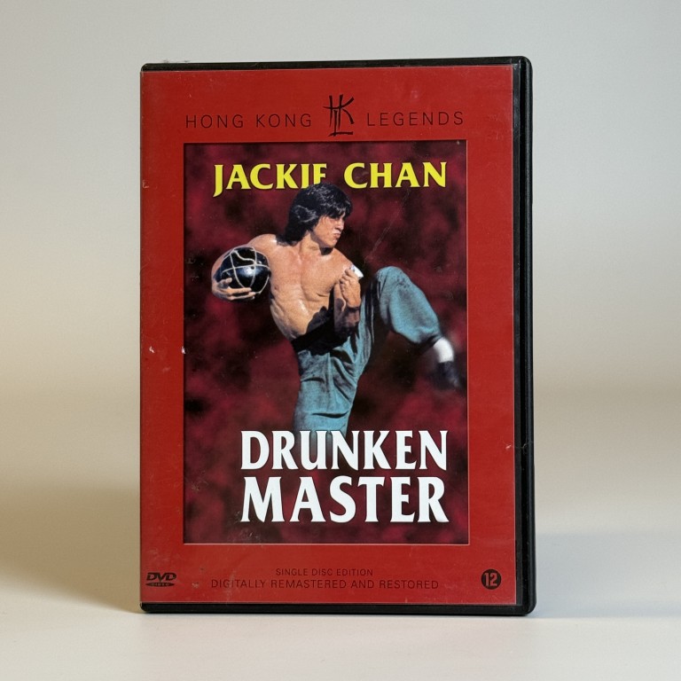 DRUNKEN MASTER, HONG KONG LEGENDS EDITION (TWEEDEHANDS)
