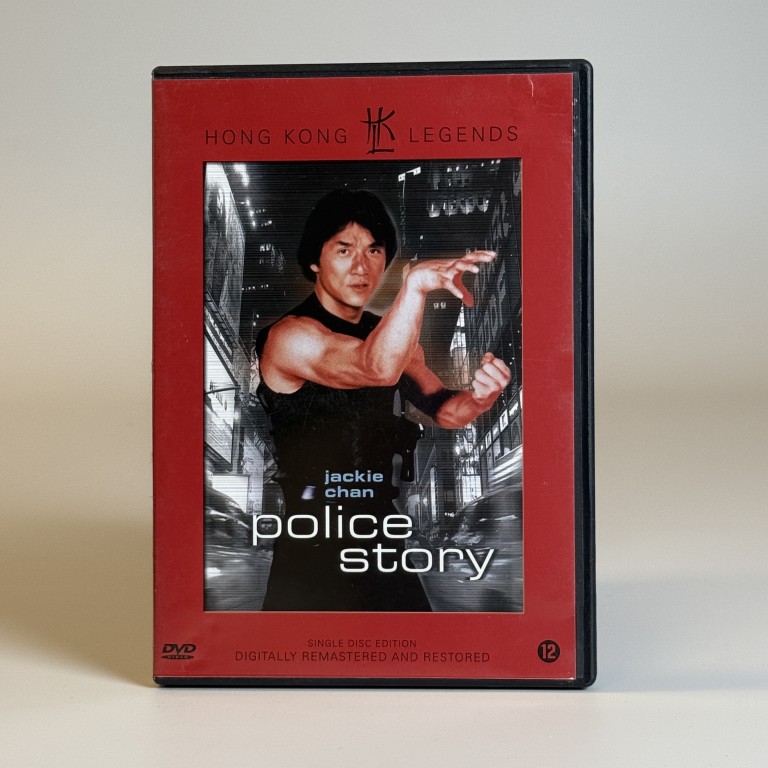 POLICE STORY, HONG KONG LEGENDS EDITION (TWEEDEHANDS)